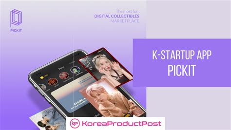 pickit korea.